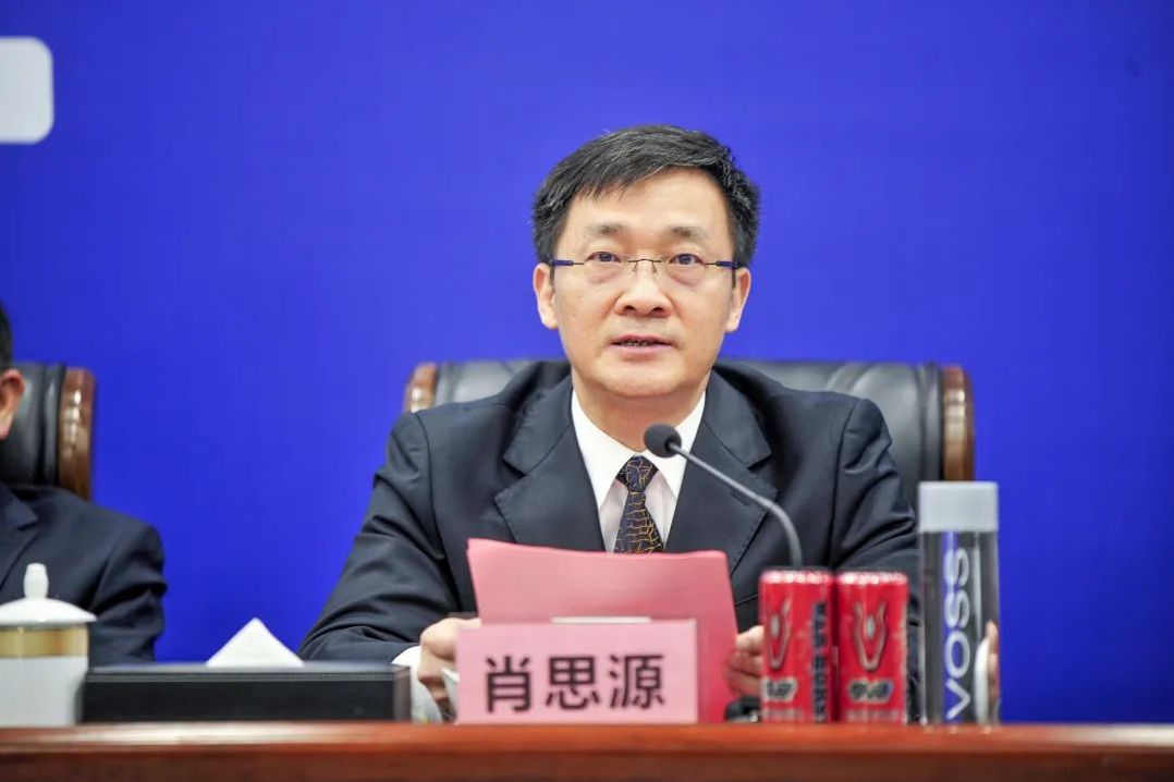 湖南金年会体育管理有限公司