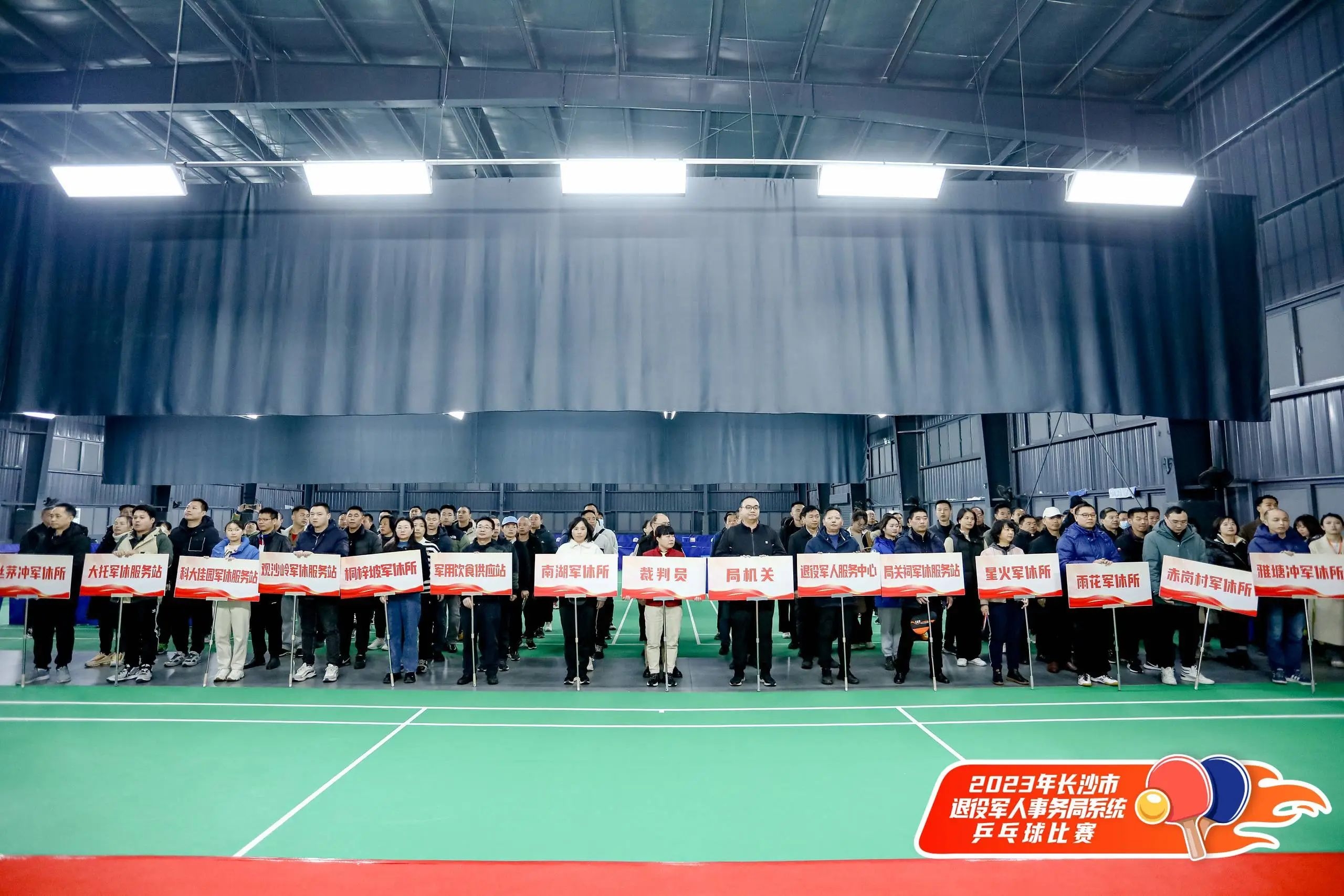 湖南金年会体育管理有限公司 湖南金年会体育管理有限公司