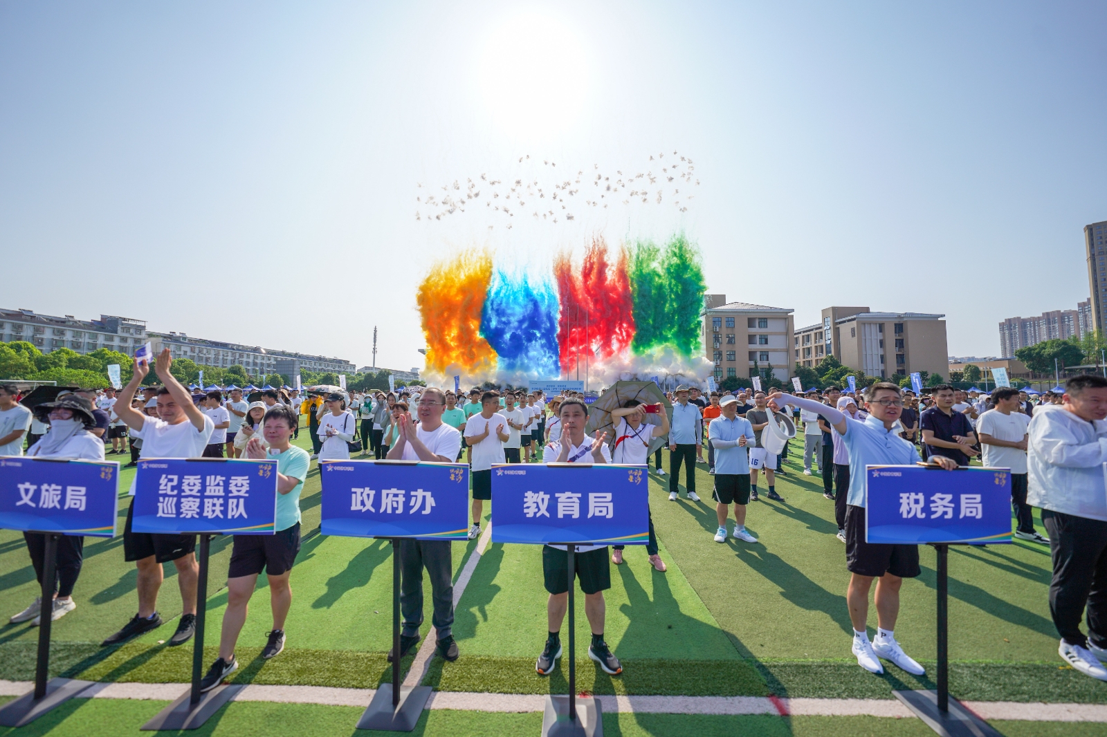 湖南金年会体育管理有限公司