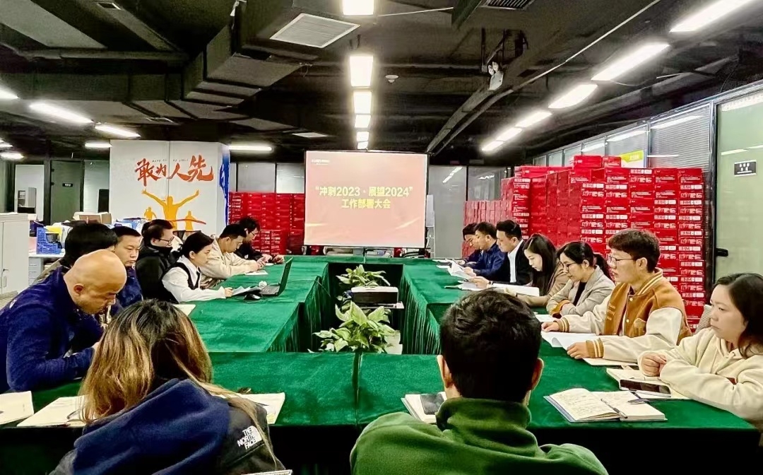 湖南金年会体育管理有限公司 湖南金年会体育管理有限公司