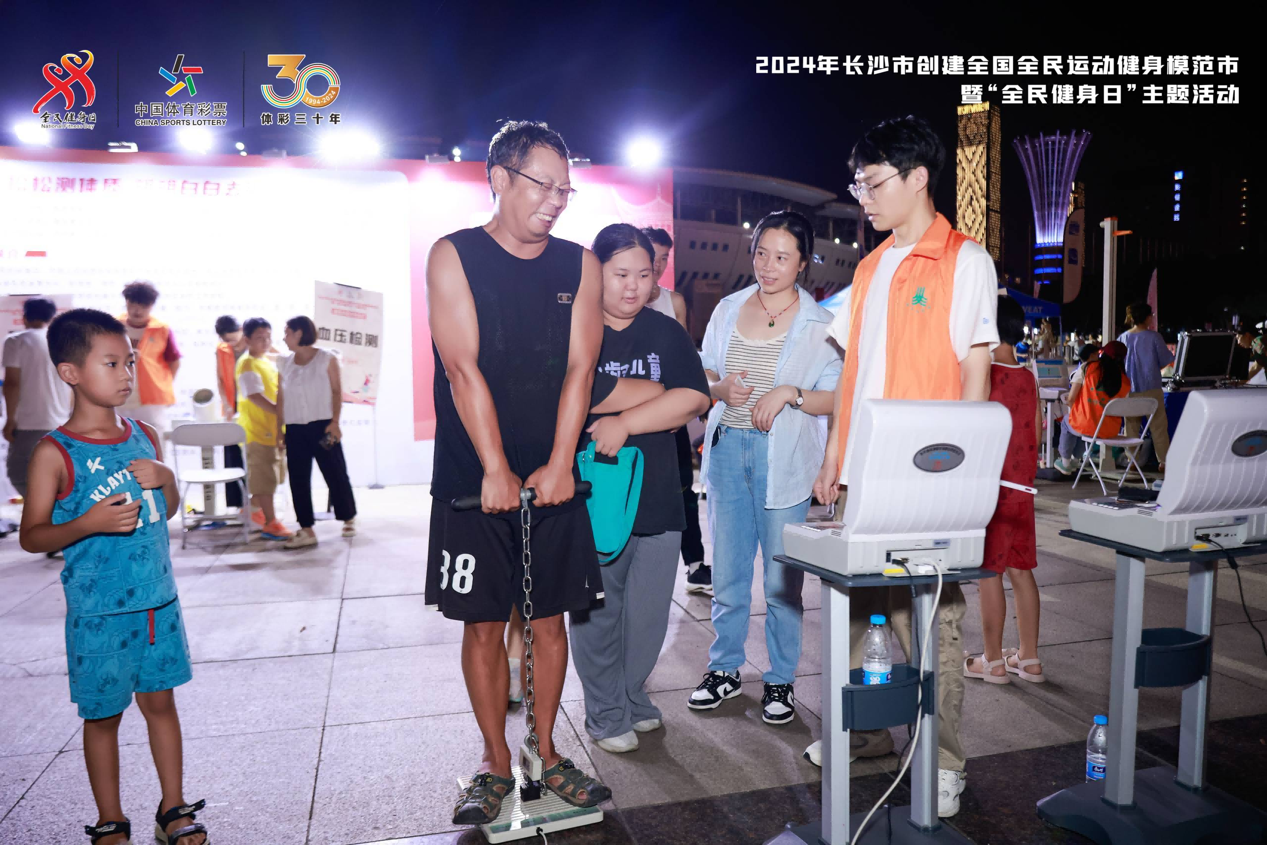 湖南金年会体育管理有限公司